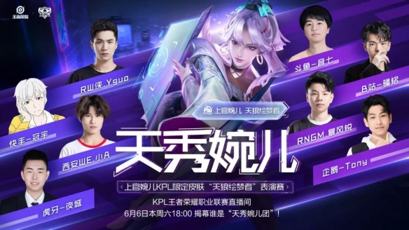 代与低摩擦